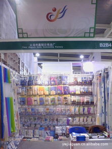 義烏市嘉冠日用品廠 日用品銷售的專業(yè)力量