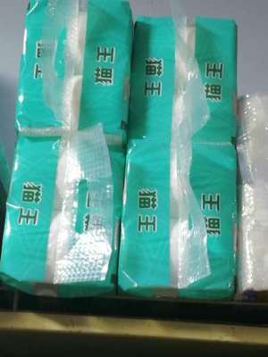 日用品的銷售與零售 行業(yè)趨勢與策略