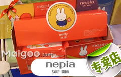 妮飄紙巾銷售點(diǎn) 云浮錦繡日用品商行，便捷與品質(zhì)的選擇