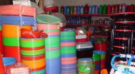 欣林源日用品 品質(zhì)生活，觸手可及